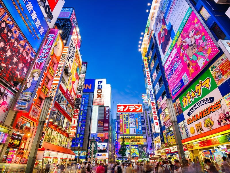 توکیو ژاپن - شهر برتر آسیا - الی گشت